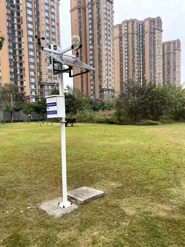 環(huán)境監(jiān)測(cè)5