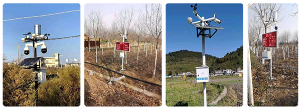 環(huán)境監(jiān)測(cè)(圖3)