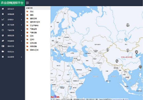 蟲情監測解決方案(圖12)