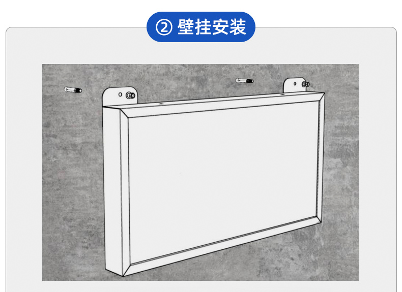 大棚溫濕度LED屏(圖22)