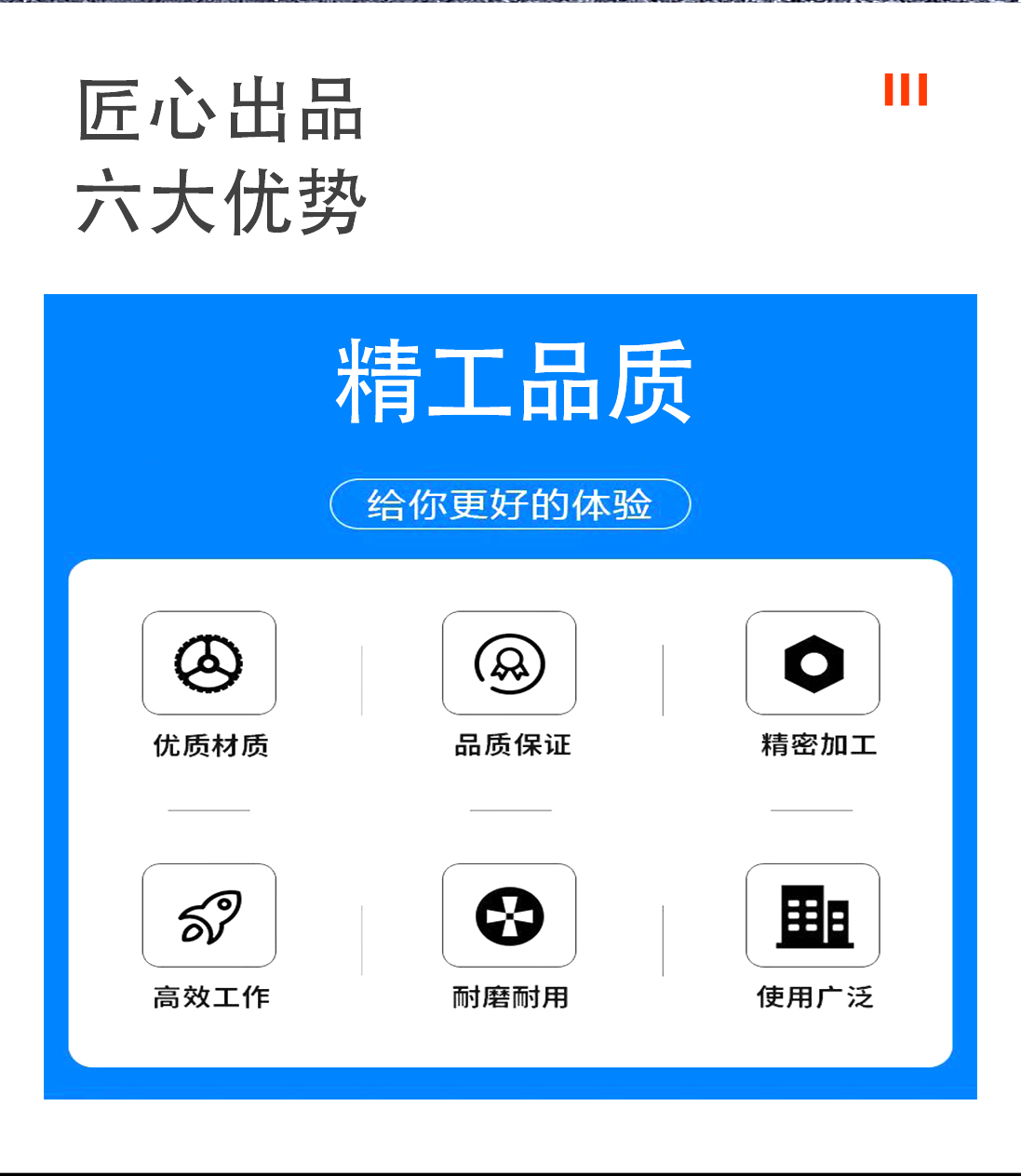 移動(dòng)太陽能燈塔(圖3)