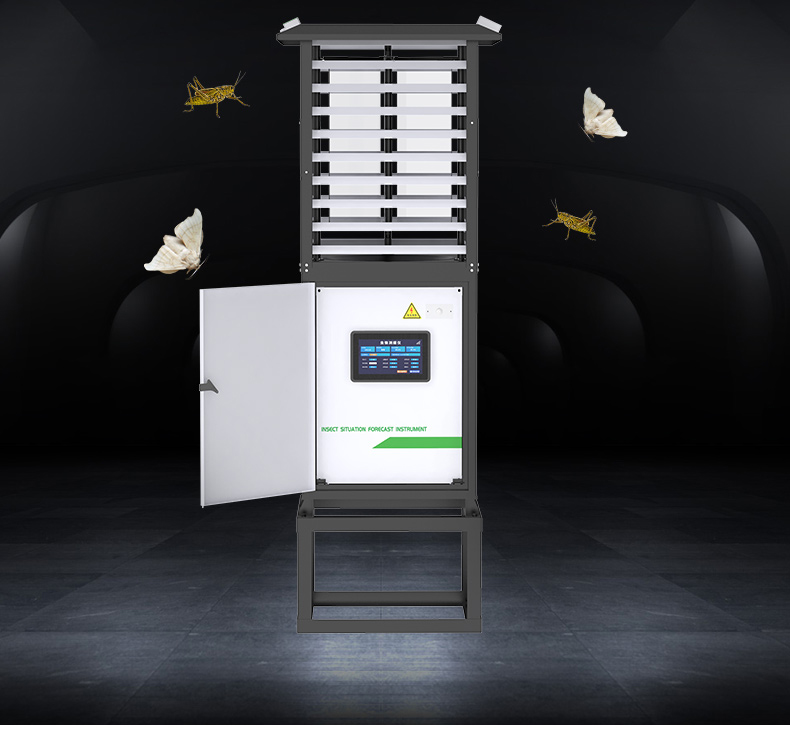 蟲(chóng)情測(cè)報(bào)站(圖3)