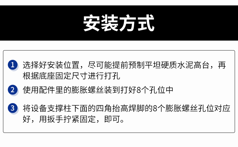 全自動孢子捕捉儀(圖34)